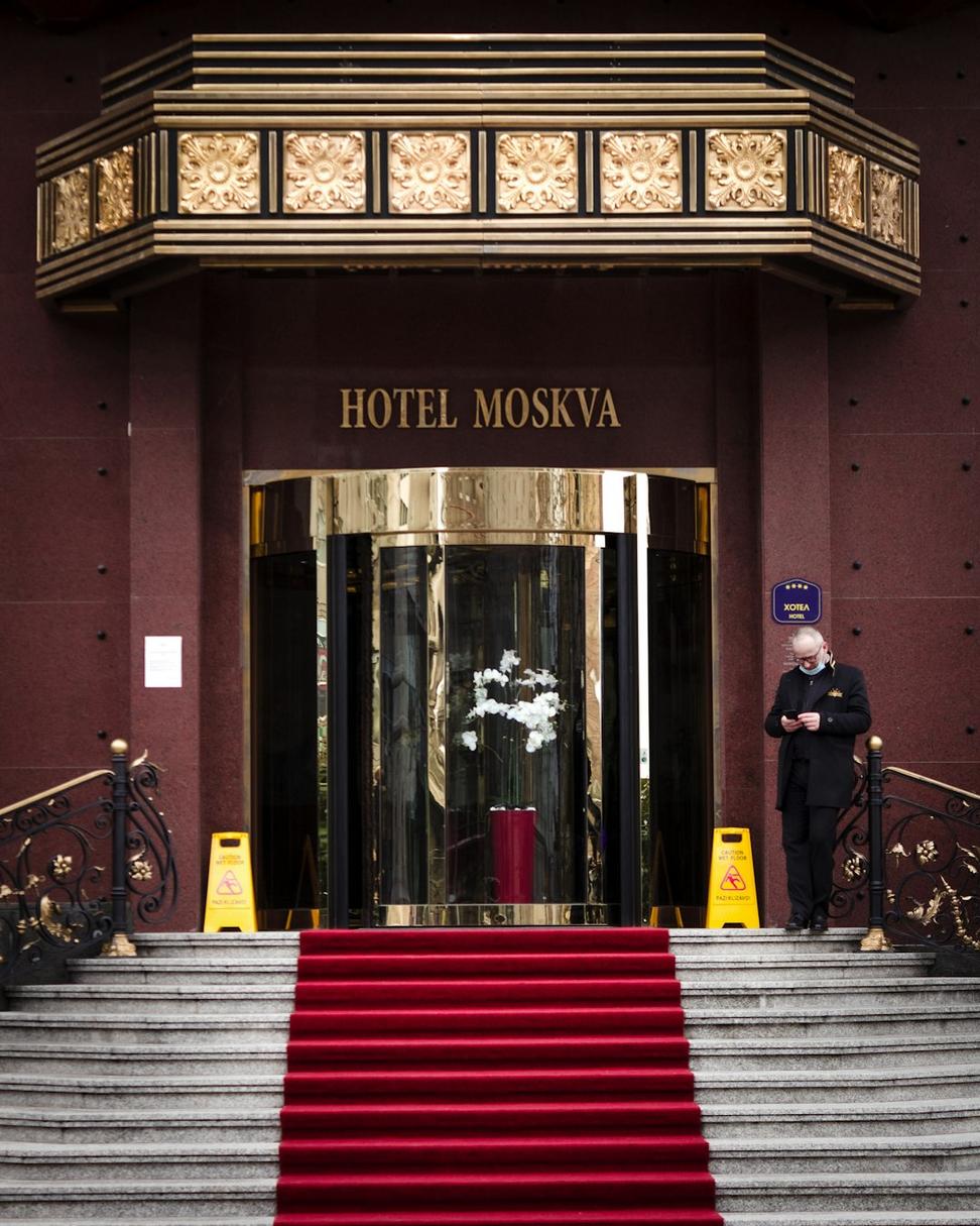 Concierge
